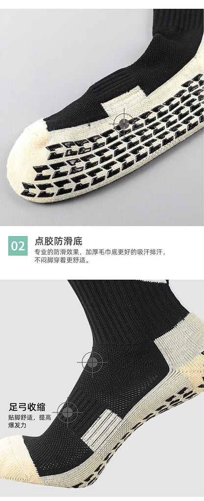 High Adult Anti-Slip Socks Rubber Block