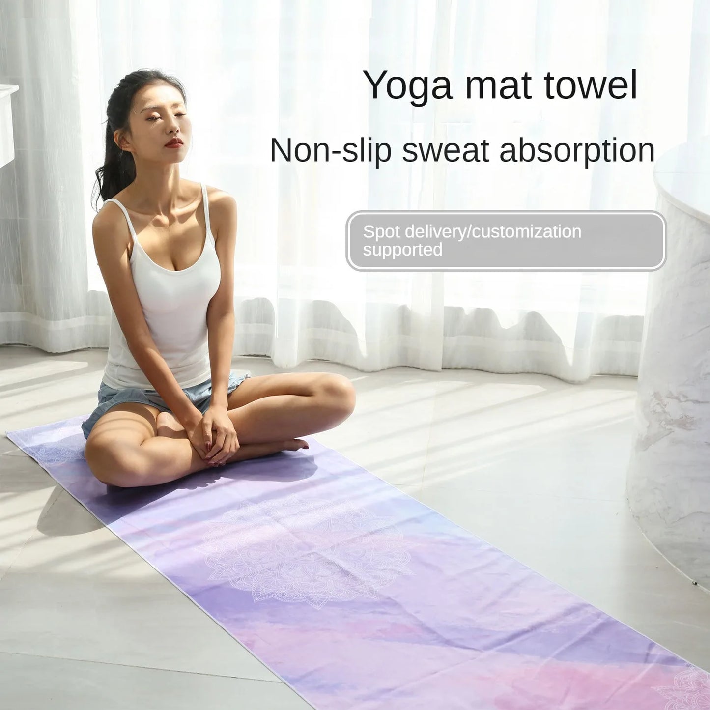 185*65cm Yoga Towel with Anchor