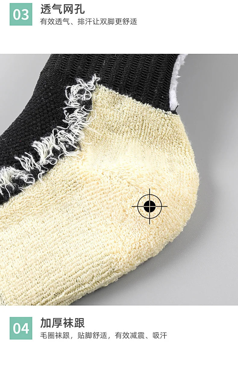 High Adult Anti-Slip Socks Rubber Block